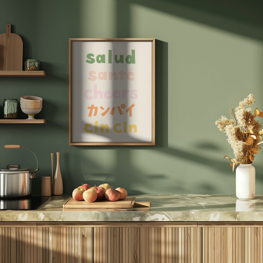 Cheers Typography - Salud Santé Cheers Kanpai Cin cin - Stretched Canvas, Poster or Fine Art Print I Heart Wall Art