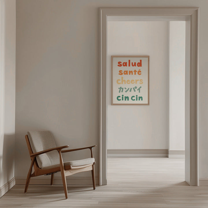Cheers Typography - Salud Santé Cheers Kanpai Cin cin - Stretched Canvas, Poster or Fine Art Print I Heart Wall Art