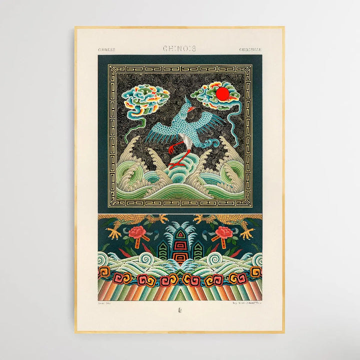 Chinese Pattern - I Heart Wall Art
