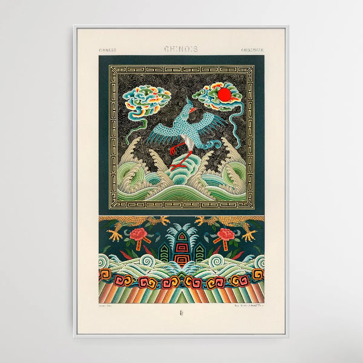 Chinese Pattern - I Heart Wall Art