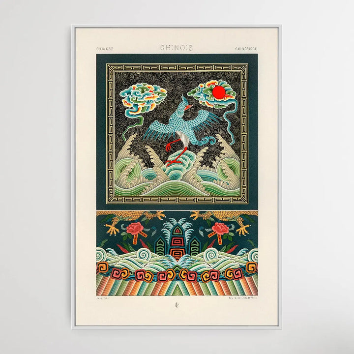 Chinese Pattern - I Heart Wall Art