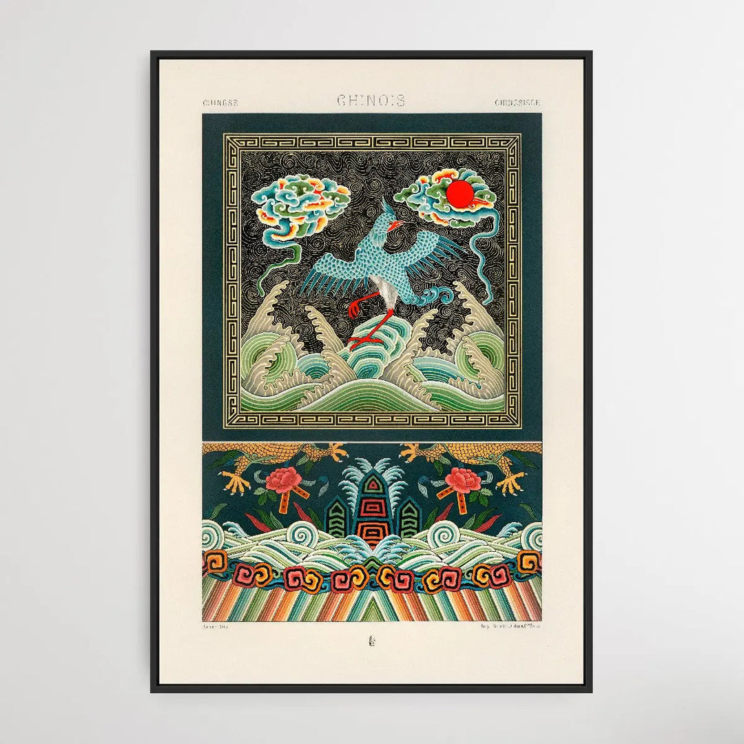 Chinese Pattern - I Heart Wall Art