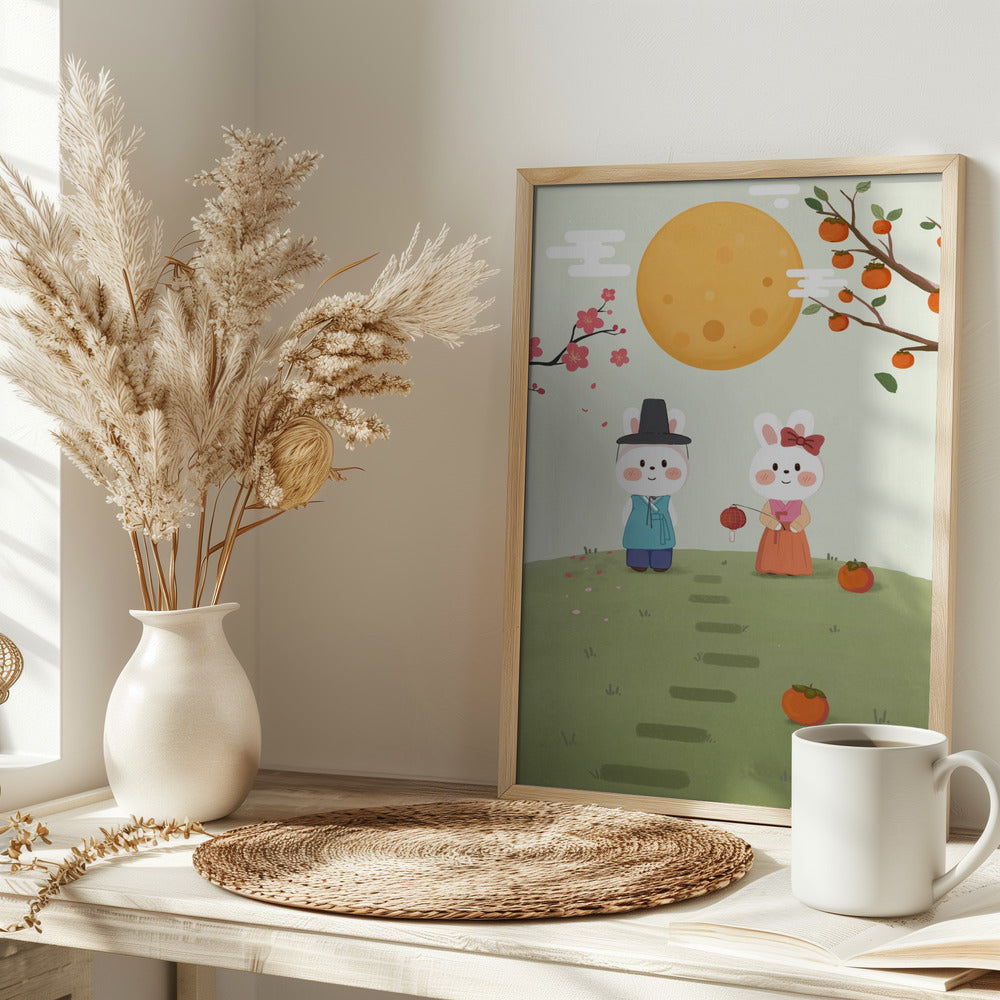Happy Mid Autumn Festival Tradition - Stretched Canvas, Poster or Fine Art Print I Heart Wall Art