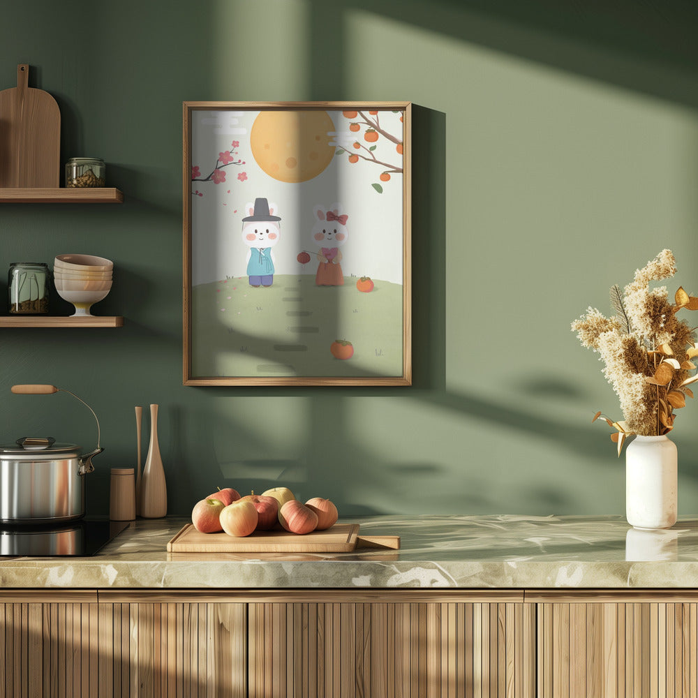Happy Mid Autumn Festival Tradition - Stretched Canvas, Poster or Fine Art Print I Heart Wall Art