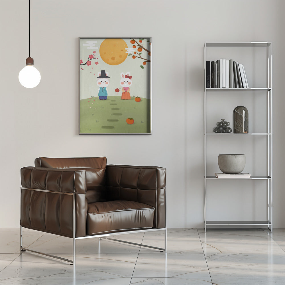 Happy Mid Autumn Festival Tradition - Stretched Canvas, Poster or Fine Art Print I Heart Wall Art