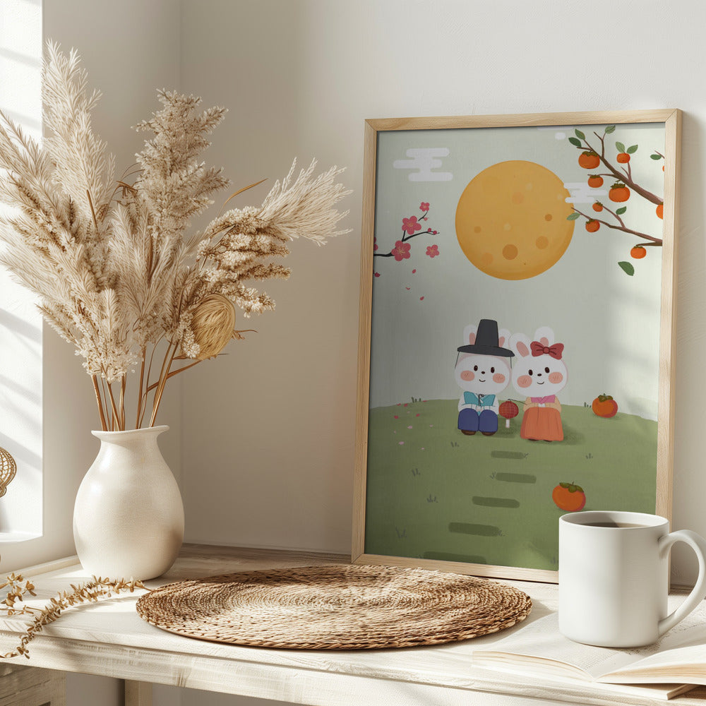 Happy Mid Autumn Festival Tradition - Stretched Canvas, Poster or Fine Art Print I Heart Wall Art