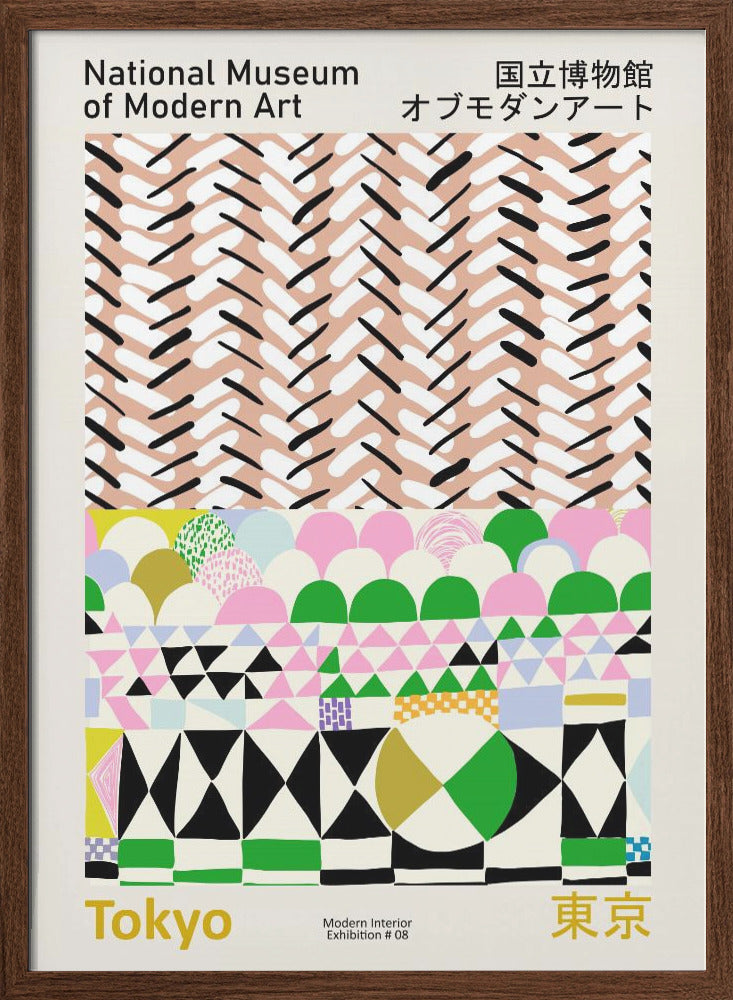 National Museum  of Modern Art Tokyo - Stretched Canvas, Poster or Fine Art Print I Heart Wall Art