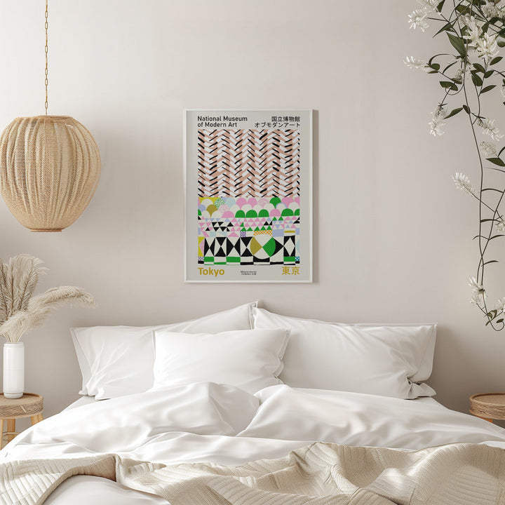 National Museum  of Modern Art Tokyo - Stretched Canvas, Poster or Fine Art Print I Heart Wall Art
