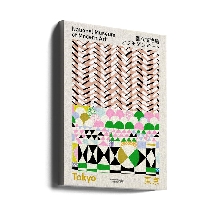 National Museum  of Modern Art Tokyo - Stretched Canvas, Poster or Fine Art Print I Heart Wall Art