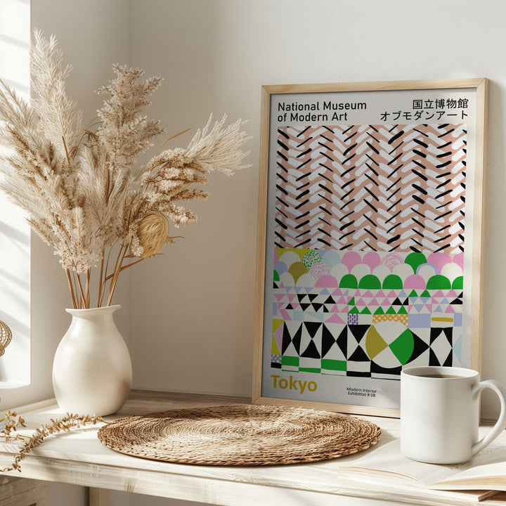 National Museum  of Modern Art Tokyo - Stretched Canvas, Poster or Fine Art Print I Heart Wall Art