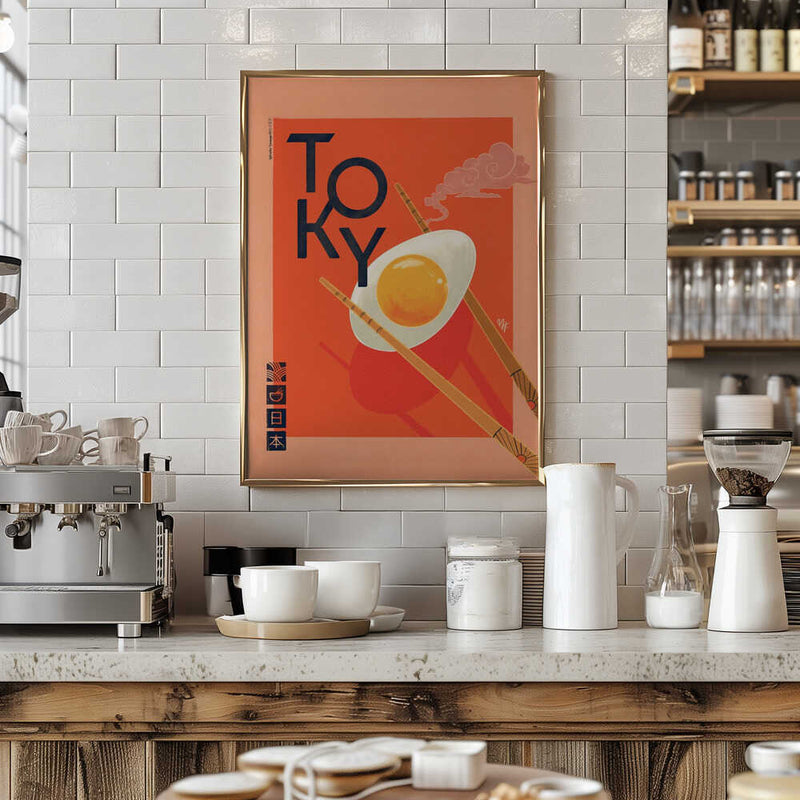 Tokyo - Stretched Canvas, Poster or Fine Art Print