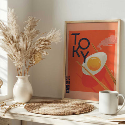 Tokyo - Stretched Canvas, Poster or Fine Art Print