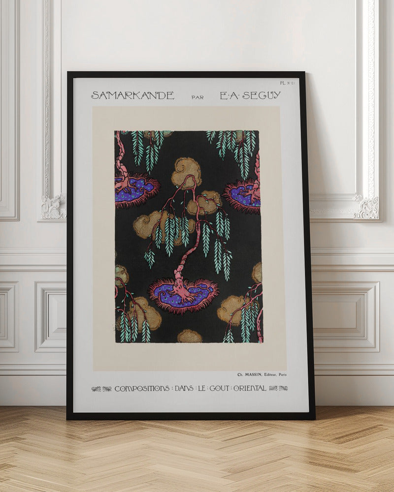 Samarkande 11 - Stretched Canvas, Poster or Fine Art Print I Heart Wall Art