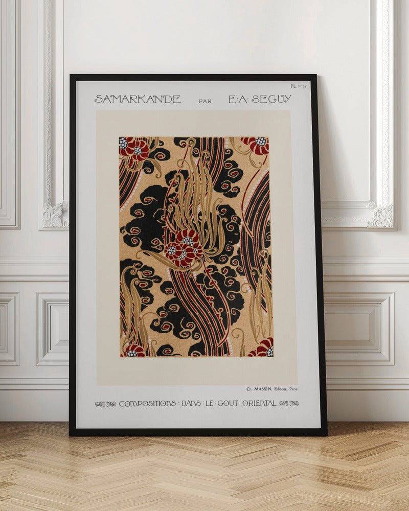 Samarkande 14 - Stretched Canvas, Poster or Fine Art Print I Heart Wall Art