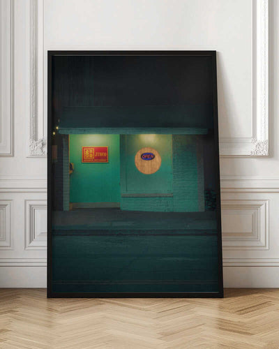 Japanese Sushi Restaurant At Night - Stretched Canvas, Poster or Fine Art Print I Heart Wall Art