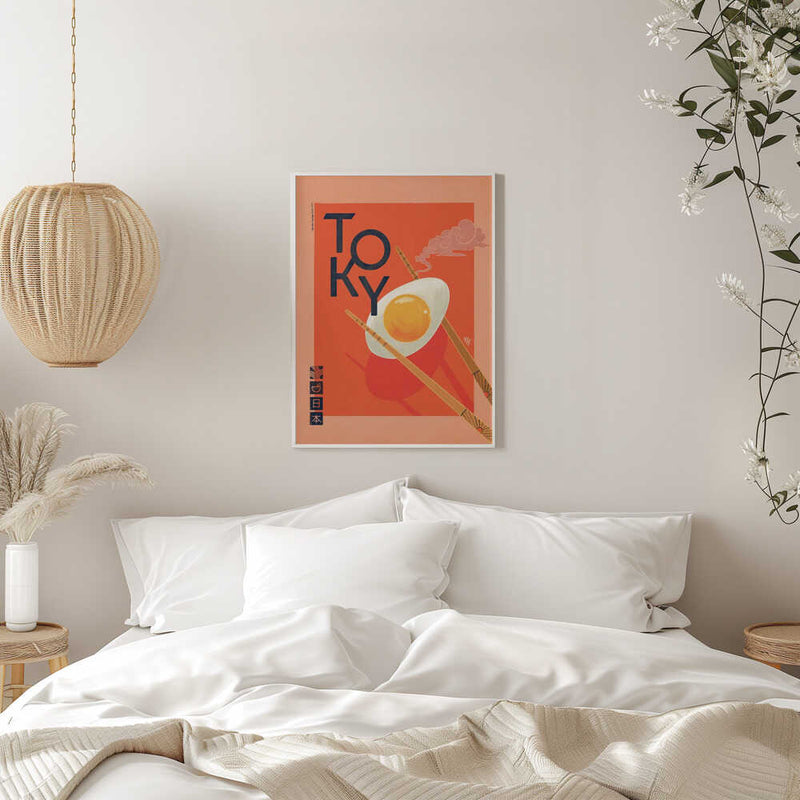 Tokyo - Stretched Canvas, Poster or Fine Art Print