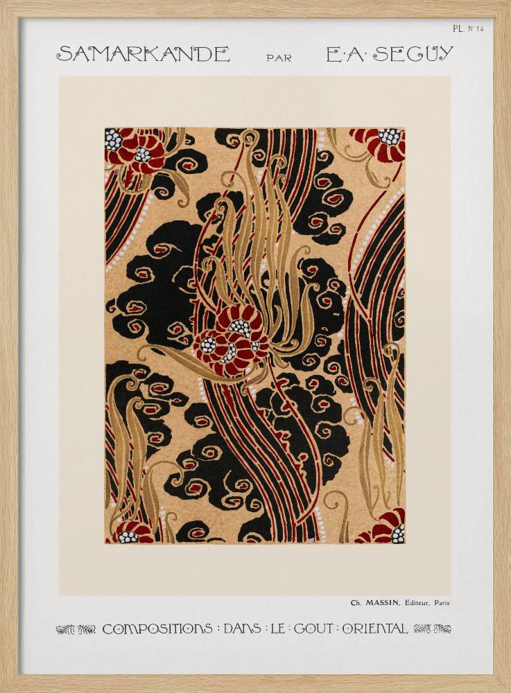 Samarkande 14 - Stretched Canvas, Poster or Fine Art Print I Heart Wall Art