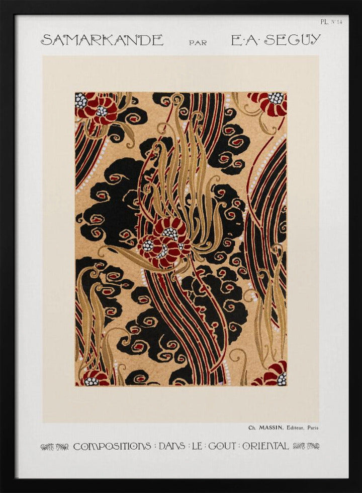Samarkande 14 - Stretched Canvas, Poster or Fine Art Print I Heart Wall Art