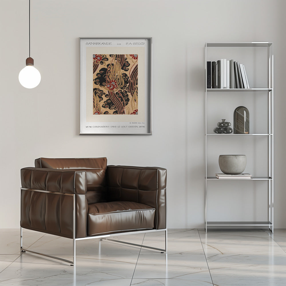 Samarkande 14 - Stretched Canvas, Poster or Fine Art Print I Heart Wall Art