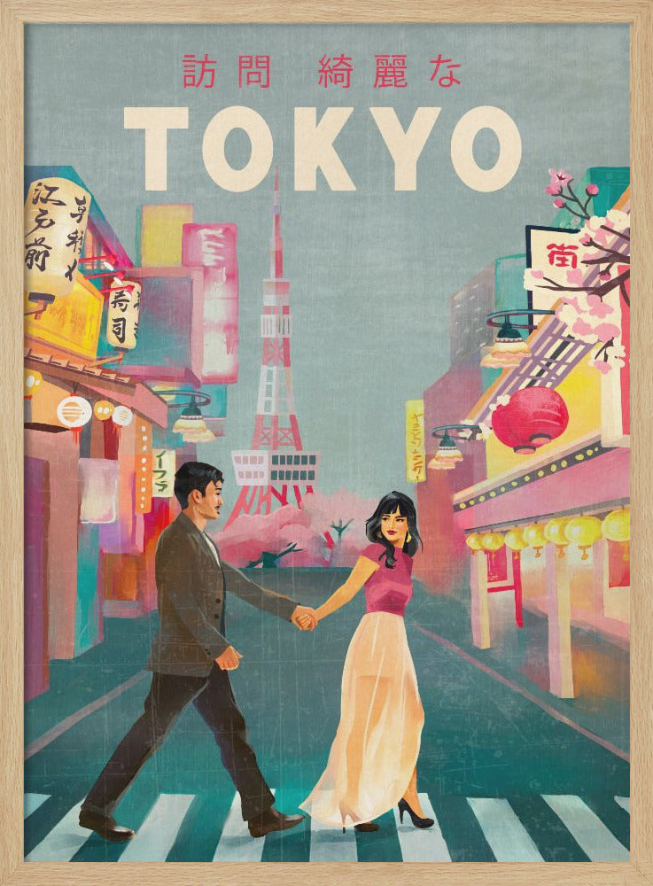 Tokyo Japan Travel Art - Stretched Canvas or Fine Art Print – I