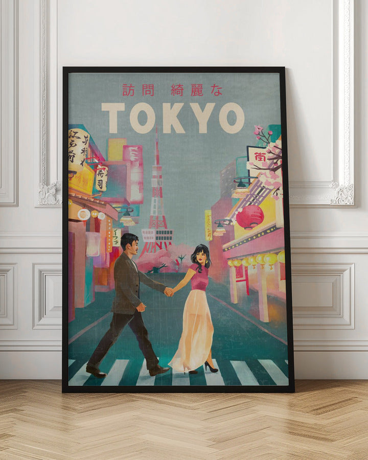 Tokyo Japan Travel Art - Stretched Canvas, Poster or Fine Art Print I Heart Wall Art