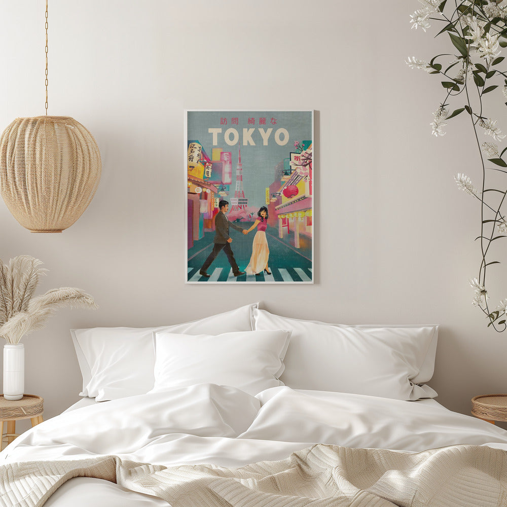 Tokyo Japan Travel Art - Stretched Canvas, Poster or Fine Art Print I Heart Wall Art