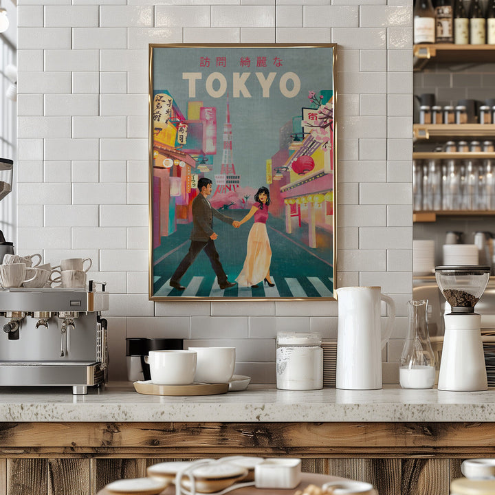 Tokyo Japan Travel Art - Stretched Canvas, Poster or Fine Art Print I Heart Wall Art