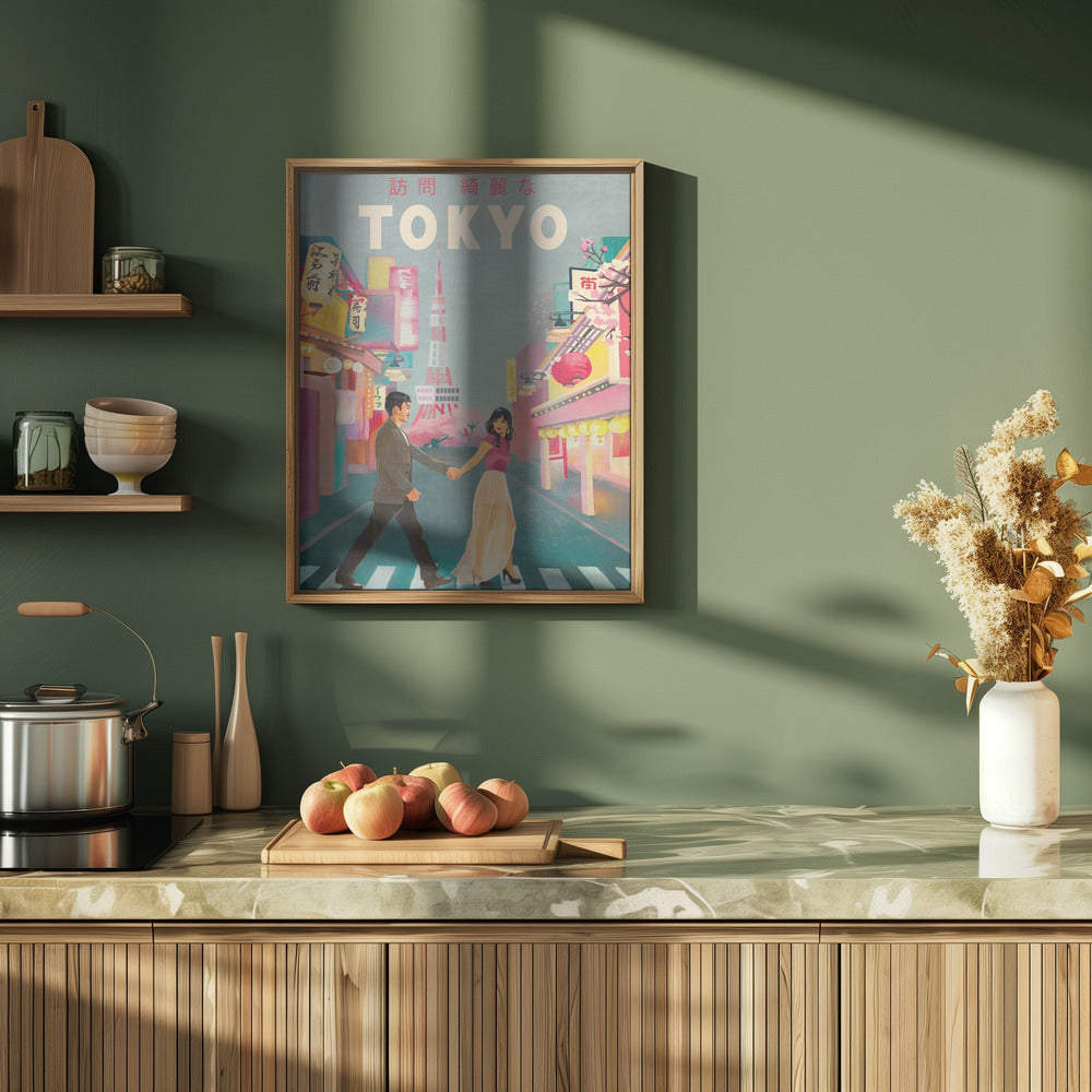 Tokyo Japan Travel Art - Stretched Canvas, Poster or Fine Art Print I Heart Wall Art