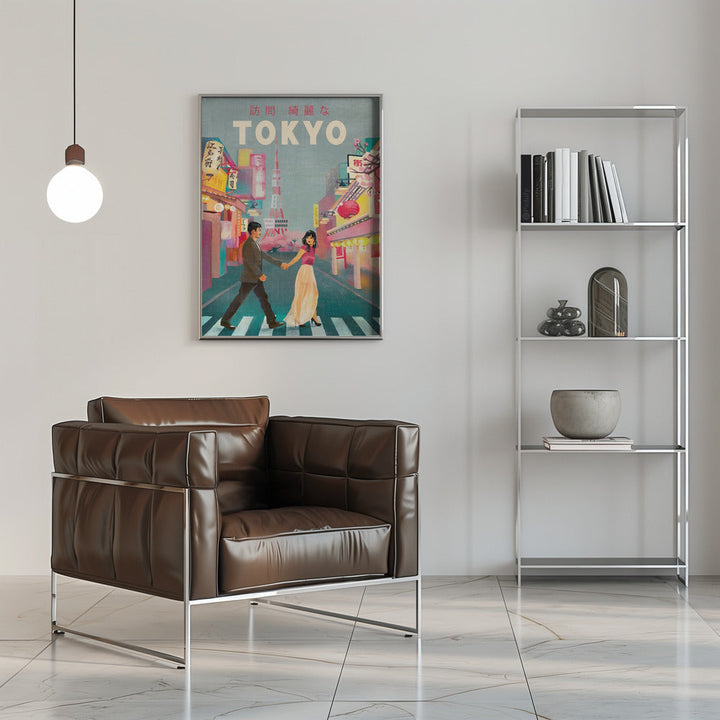 Tokyo Japan Travel Art - Stretched Canvas, Poster or Fine Art Print I Heart Wall Art