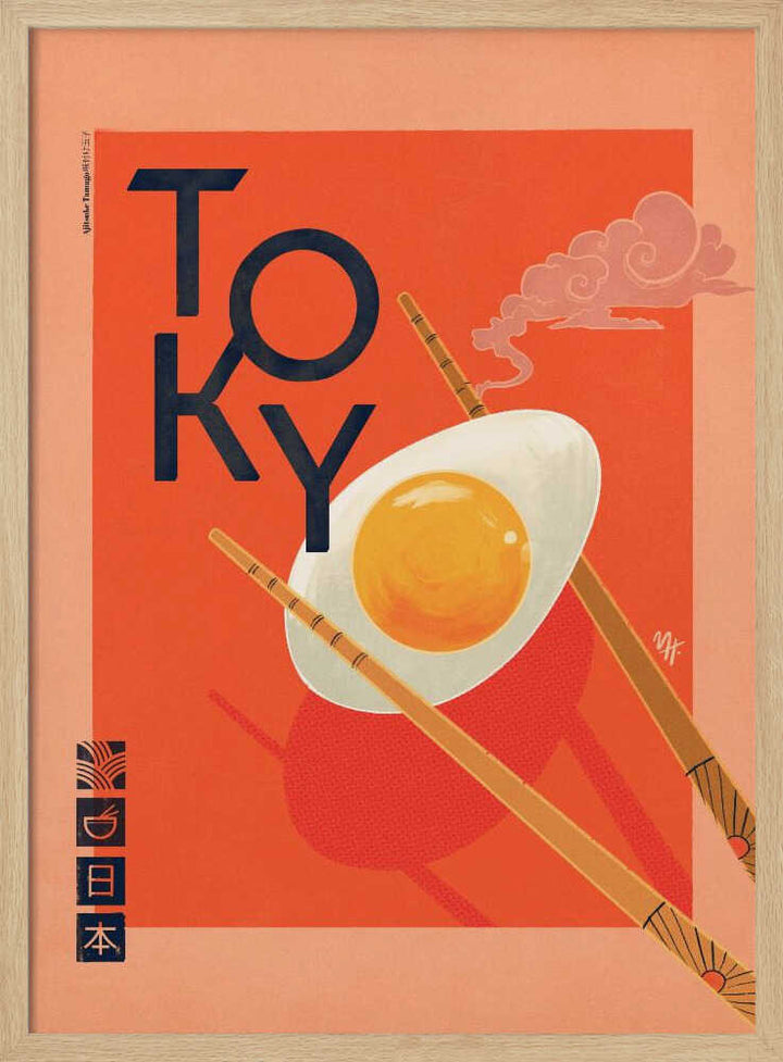 Tokyo - Stretched Canvas, Poster or Fine Art Print - I Heart Wall Art - Poster Print, Canvas Print or Framed Art Print