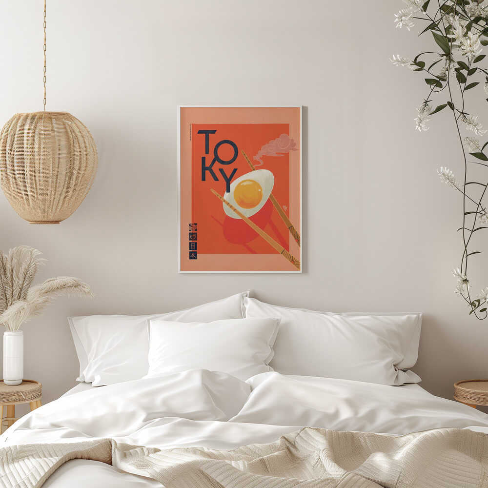 Tokyo - Stretched Canvas, Poster or Fine Art Print - I Heart Wall Art - Poster Print, Canvas Print or Framed Art Print