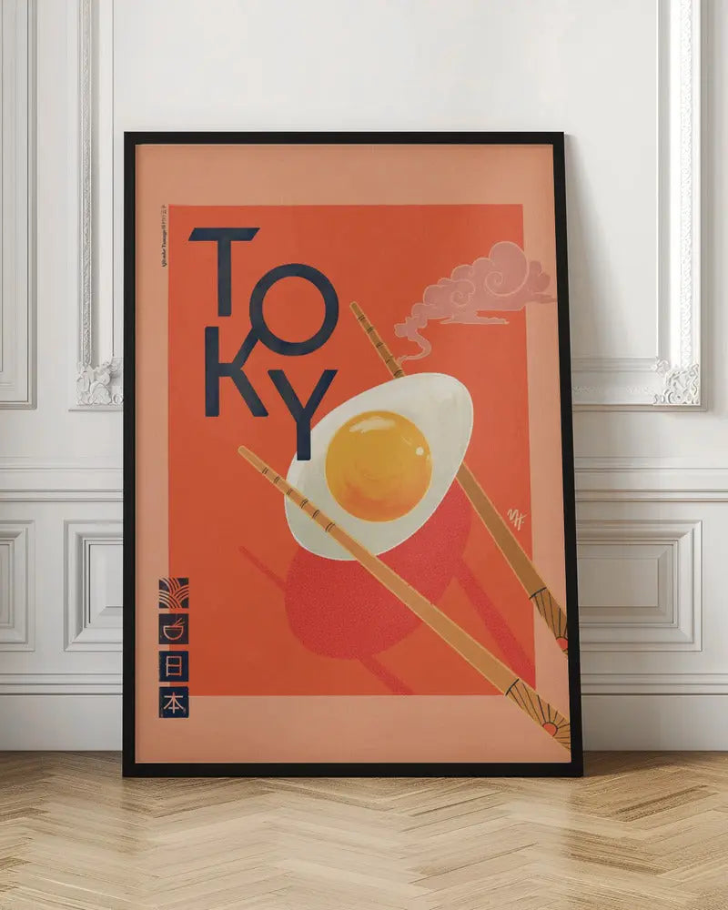 Tokyo - Stretched Canvas, Poster or Fine Art Print I Heart Wall Art