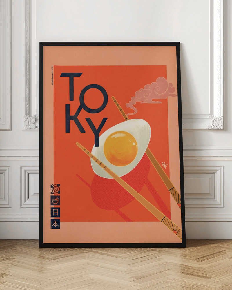 Tokyo - Stretched Canvas, Poster or Fine Art Print - I Heart Wall Art - Poster Print, Canvas Print or Framed Art Print