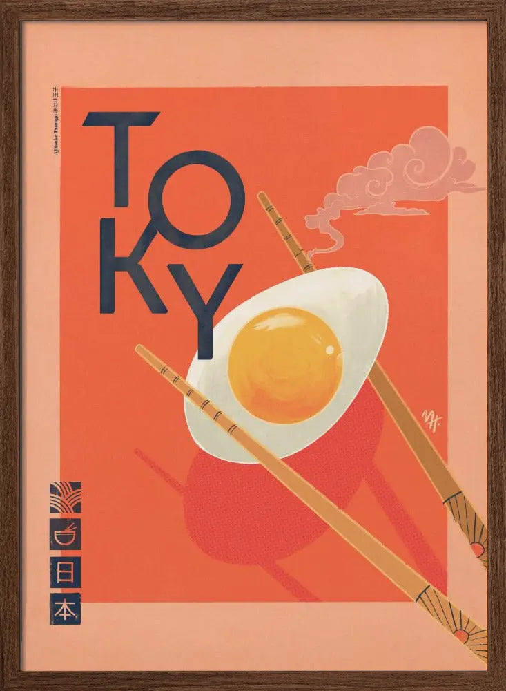 Tokyo - Stretched Canvas, Poster or Fine Art Print I Heart Wall Art