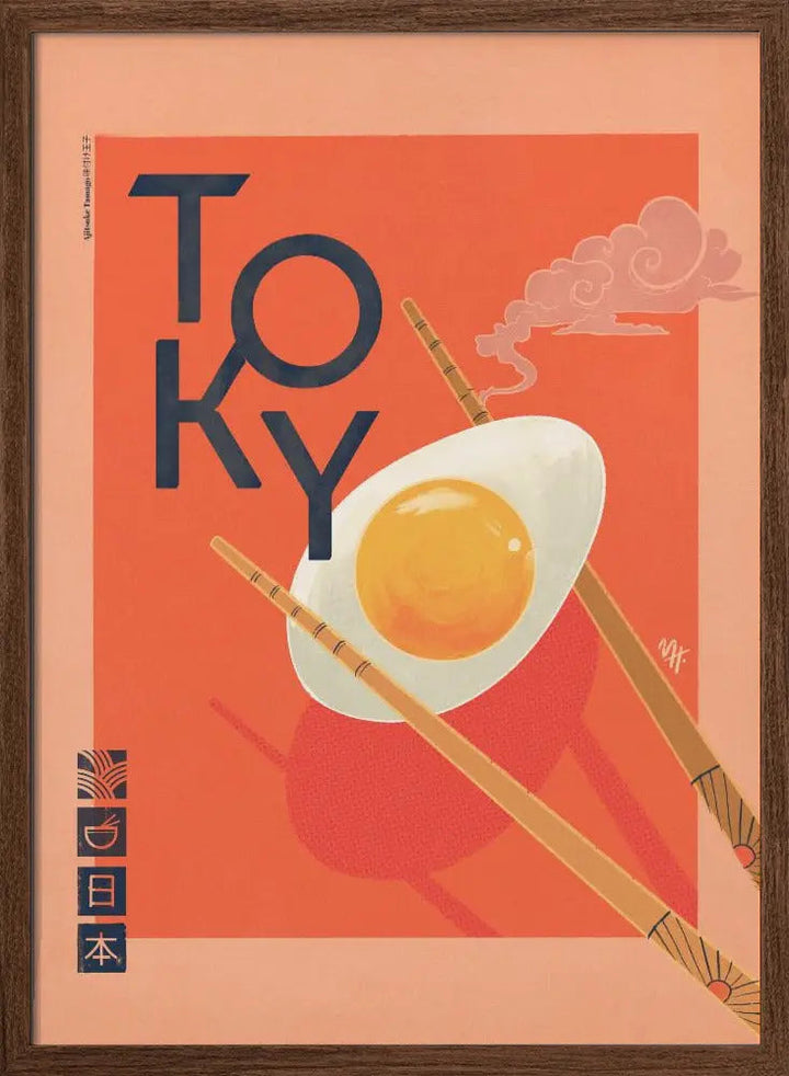 Tokyo - Stretched Canvas, Poster or Fine Art Print I Heart Wall Art