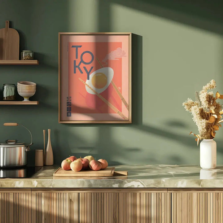 Tokyo - Stretched Canvas, Poster or Fine Art Print I Heart Wall Art