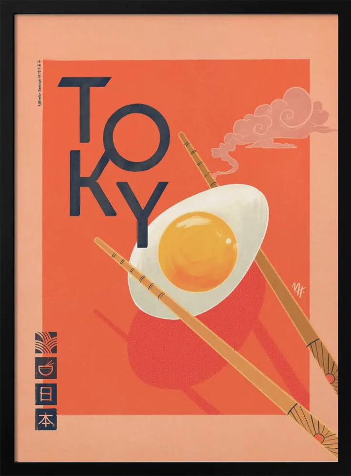 Tokyo - Stretched Canvas, Poster or Fine Art Print I Heart Wall Art